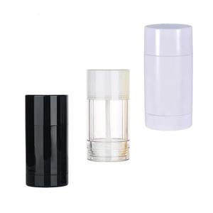 Bonne qualité 15g 30g 40g rond noir blanc déodorant bâton conteneur soins de la peau déodorant conteneurs - Product Image 4