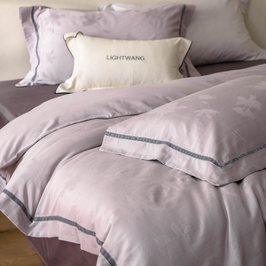 Light Wang Linen Duvet Cover Set Yarn Dyed Satin Weave Plant Pattern Four Piece <b>Bedding</b> - Product Image 4