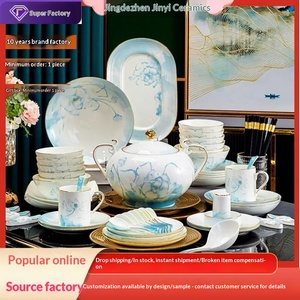 Vaisselle en céramique de Jingdezhen, service de table en porcelaine fine, motif lotus, pour hôtel, avec bord doré, bol, assiette, bol cadeau, baguettes, vente en gros - Product Image 1