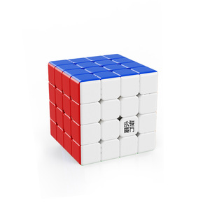 Cube magnétique Yongjun 4x4, puzzle de vitesse, jouet éducatif pour jeunes et enfants - Product Image 2