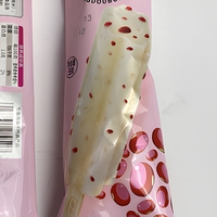 Glace à la fève rouge avec une durée de conservation de 18 mois, à conserver au -18°C ° C pour la vente en gros aux supermarchés asiatiques