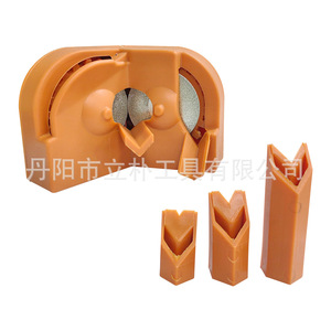 Li Pu V-Shaped Drill Bit Grinder 168g Multifunctional Portable Sharpener For Twist Drill End Mill Knife Polishing - Product Image 5