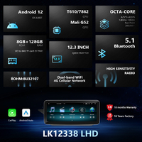 Écran de navigation GPS de voiture android 12 de 12.3 pouces 8 cœurs pour Mercedes E-W212 2009-2016 WIFI 4G 8 + 128 go BT Carplay IPS écran lecteur multimédia