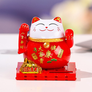 Lucky Cat Ornament Red Solar Powered Waving Decor For Home Car <b>Desk</b> Chinese New Year Gift Compact Size 9x9x12cm - Product Image 3