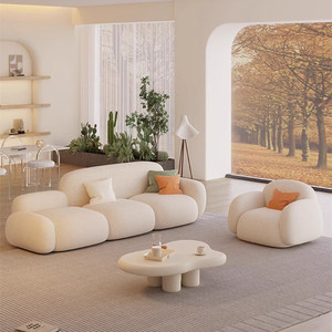 EU GEDO Cream-Style Light Luxury Reception Cloud Set for Living Room Beauty Salon Clothing Store Simple Tofu Block Straight - Product Image 3