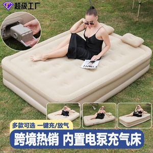 Colchón Inflable 200x150x45cm con Bomba Integrada, Cama de Aire Beige, Tamaño Individual/Doble, para Uso en Exteriores - Product Image 5