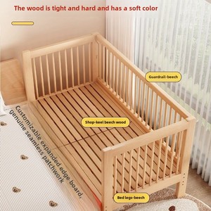 Grande rambarde de lit en bois de hêtre personnalisée pour garçon célibataire Chevet de bébé élargi en bois massif épissé pour le salon des enfants - Product Image 3