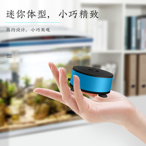 Ultra Quiet Mini Aquarium Air Pump Cylinder Shape Plastic Material For Oxygenation And Aeration - Product Image 3