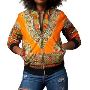 SM92168A Sconto per Ordini all'Ingrosso Giacca Bomber Dashiki Invernale Gialla da Donna Africana Popolare Sehe Fashion - Product Image 1