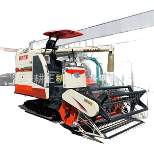 Moissonneuse-batteuse 1158p 120 CV multifonctionnelle pour riz et blé - Product Image 5