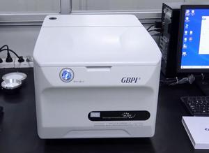 W301 2.0 Water Vapour Permeability Analyzer of Packaging <b>Films</b> - Product Image 6