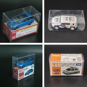 Modèle de voiture en alliage à l'échelle 1/64 A6 <span class=keywords><strong>Avent</strong></span> GT2RS Buggati Chiron, véhicule miniature, boîte de protection en plastique anti-poussière PET PVC - Product Image 3