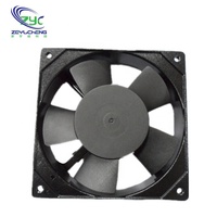 Ventilateur de refroidissement pour ordinateur en plastique à roulement à billes DC 12V 120x120x25mm Électrique OEM/ODM 1500RPM 0.12A
