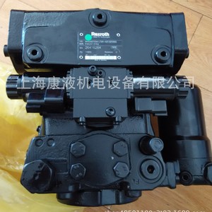 Bomba Hidráulica Pr4 R901088622 de Flujo Variable 700Ra01m08 para Uso Industrial - Product Image 3
