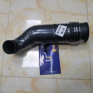 4426646ท่อใน4426646ท่ออากาศสำหรับ GDI ZAX200 EX200-6 6BG1 ZX200-X ZX200LC-HHE ZX200LC-5G - Product Image 4