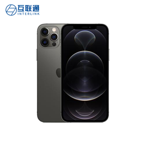 iPhone 12 Pro Max 6,7 pouces bien entretenu, 90 % neuf, modèle CN, Or, Graphite, Argent, Bleu, Prêt à l'emploi - Product Image 6