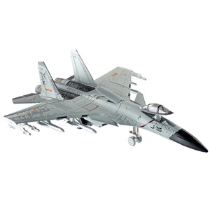 Modèle d'<span class=keywords><strong>avion</strong></span> <span class=keywords><strong>de</strong></span> chasse J-31 à l'échelle 1:24, <span class=keywords><strong>avion</strong></span> <span class=keywords><strong>de</strong></span> transport en alliage, jouet d'<span class=keywords><strong>avion</strong></span> <span class=keywords><strong>de</strong></span> simulation - Product Image 5