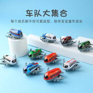 Q - Product Image 2
