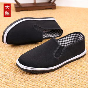 Giày nữ đa năng Giày chạy thường ngày Giày thể thao thoáng khí thoải mái chịu mài mòn - Product Image 3