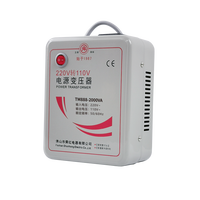 Transformateur de puissance haute performance Shunhong 3000W 220V 110V Toroidal 3000VA CE ROHS FCC pour convertisseur de tension