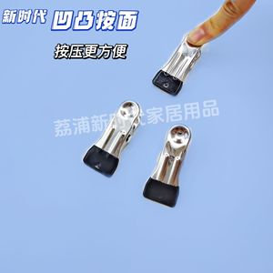 Stainless Steel Clothes Pins With Plastic Coating Durable For Bed Sheets And Quilts Rectangle Shape Compact Design - Product Image 4