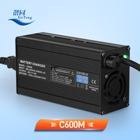 Chargeur de batterie Li-Ion/LIFEPO4 C600M 600W 90-120V/200-240V 4.5-20A pour moto, karting, jardin et tondeuse robotisée