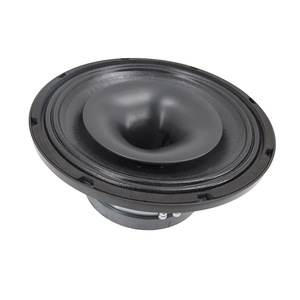 ลำโพงโคแอกเชียล Hyyx Audio ขนาด 12 นิ้ว 75 คอร์ สำหรับใช้บนเวที คาราโอเกะกลางแจ้ง ฟังเพลงที่บ้าน - Product Image 1