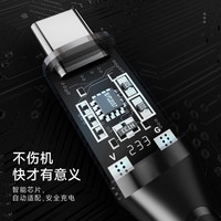 Le nouveau câble LED 100W-c-c avec affichage et charge rapide convient aux téléphones mobiles, tablettes et ordinateurs
