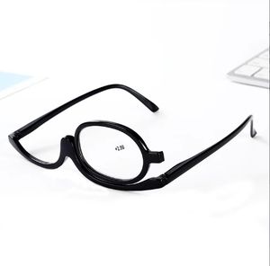 2025 nuevo espejo de maquillaje de <span class=keywords><strong>presbicia</strong></span> antienvejecimiento de alta definición Rotación izquierda y derecha <span class=keywords><strong>gafas</strong></span> de lectura de moda de una sola pieza - Product Image 1