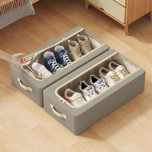 Boîte de rangement à chaussures moderne pour la maison, pliable, sans installation, avec système de verrouillage, cadre en acier épaissi, organisateur de chaussures sous le lit - Product Image 1