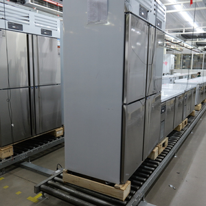 Réfrigérateur commercial vertical à grande capacité à quatre portes, refroidissement par air/direct, en acier inoxydable, armoire réfrigérante/congélateur - Product Image 5