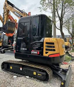 Mini-excavatrice Sany SY55C de 5,78 tonnes sur chenilles avec godet de terrassement d'une capacité de 0,18 m³ - Product Image 2