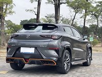 Offre Spéciale Prix Bas 2022 Changan UNI-T 1.5T Conduite à Gauche Voiture d'Occasion Service DDP Inclus