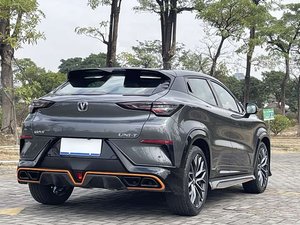 Gran Oferta a Bajo Precio, Changan UNI-T 2022 1.5T, Volante a la Izquierda, Auto de <span class=keywords><strong>Segunda</strong></span> <span class=keywords><strong>Mano</strong></span>, Servicio DDP - Product Image 6