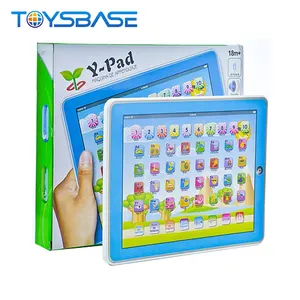 Kids Toys 2020 Newest Laptop Computer