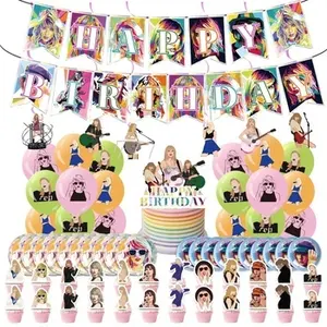 2024 Tour Concert étoile Taylor-Sw1ft dessin animé thème fête d'anniversaire décor jetable vaisselle fond Fans fête fille enfant cadeau