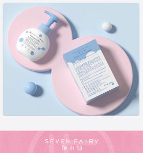 เครื่องสำอางเจ็ดชิ้น<span class=keywords><strong>ส</strong></span>ำหรับเด็ก<span class=keywords><strong>มู</strong></span><span class=keywords><strong>ส</strong></span>ล้างหน้าเป็นมิตรต่อสิ่งแวดล้อมผลิตภัณฑ์ดูแลผิว<span class=keywords><strong>ส</strong></span>ำหรับเด็กใช้<span class=keywords><strong>ใน</strong></span>ชีวิตประจำวั<span class=keywords><strong>น</strong></span> - Product Image 6