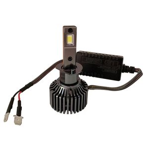 Kit de faros LED X10, lámpara de coche de 75W de potencia, más brillante que el LED de xenón - Product Image 5