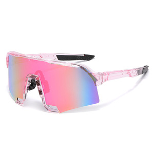 Nuevas Gafas de Sol Deportivas para Exteriores, Coloridas, con Protección UV400, Montura de PC, <span class=keywords><strong>Lentes</strong></span> con Protección UV, Protegen los Ojos al Aire Libre, para Ciclismo y <span class=keywords><strong>Running</strong></span> - Product Image 2