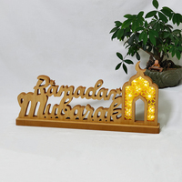 Panneau en bois personnalisable nouvellement peint pour la décoration de la maison et des fêtes islamiques, cadeaux et fournitures du Ramadan, Mubarak Eid Moon