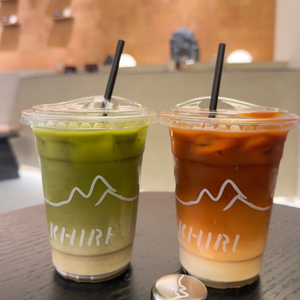 Vasos Desechables de PET de Pared Simple de 12 oz para Bebidas Frías con Tapa Impresa Personalizada de 98 mm de Diámetro, Vasos de Plástico con Tapa de Tamaño Personalizado - Product Image 5