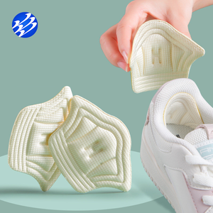 Factory Price Heel Pads Anti-wear and Anti-drop Heel Cuttable Self-adhesive Half Size Pad for Loose Footwear <strong>Cushion</strong> - Product Image 2