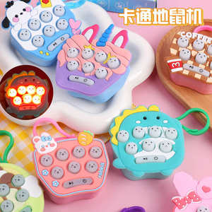 Nuevo Juguete Electrónico con Diseño de Dibujos Animados, Juego de Presionar Rápido, Juguete Antiestrés de Plástico, Burbuja Educativa <span class=keywords><strong>Versus</strong></span>, Unisex, 0-24 - Product Image 2