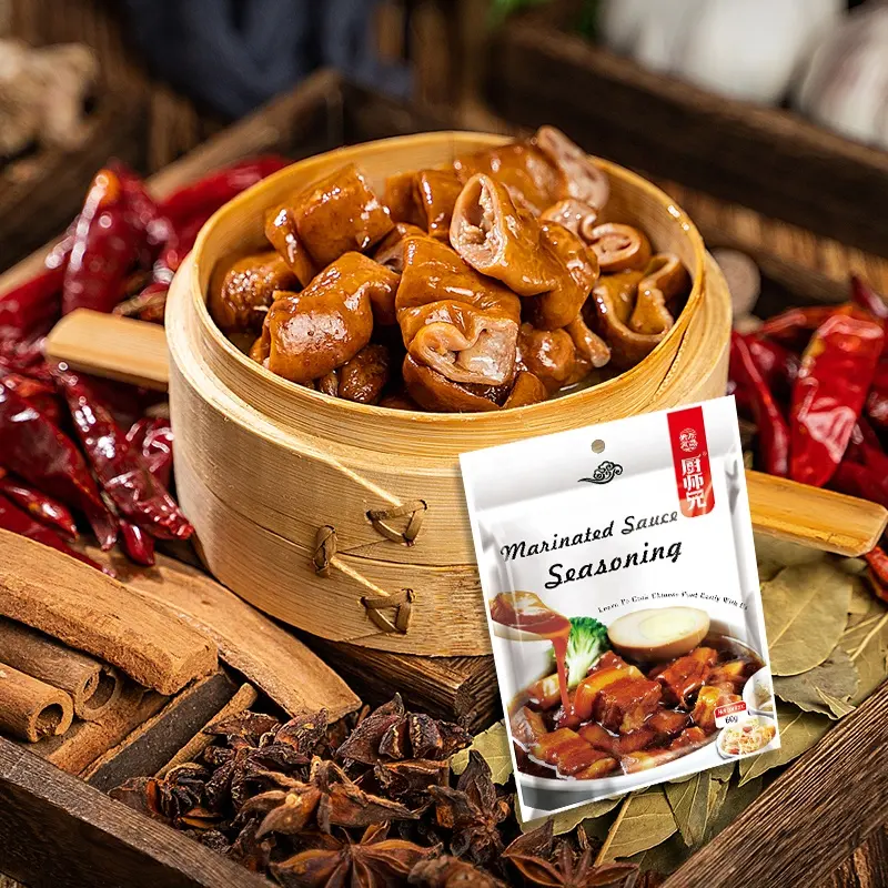 Tianchu 60g Old Marinade Material Marinade Material Package Marinade 5 Spice Seasoning Marinated Sauce Seasoning