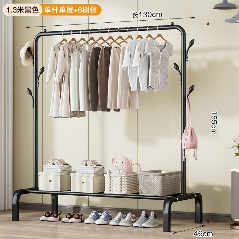 Elegant Black 130cm [Six Hooks]