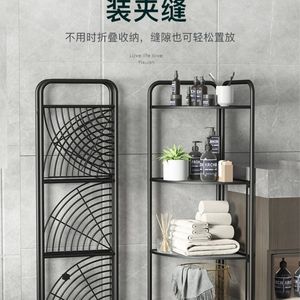 Estante de almacenamiento para baño de 50x30 cm, 2 niveles, plegable, independiente, duradero, circular, para baño - Product Image 2