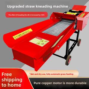 Cortadora y Trituradora Automática para Uso Doméstico en Ganadería, para Materiales Secos/Húmedos, Procesamiento de Tallo de Maíz y Pasto, Nueva - Product Image 2