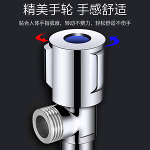 Válvula Angular de Latón para Agua Fría y Caliente de 20 mm, Válvula de Corte para Sistema de Ducha de Montaje en Superficie - Product Image 4