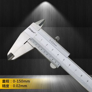 Dasqua Vernier Caliper 0-150mm 0.02mm <b>Precision</b> Measurement <b>Tool</b> - Product Image 1