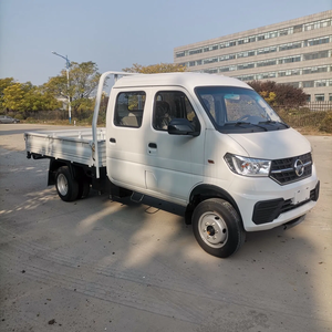 KAMA W13S 1.3L Gasoline Cargo Truck, 2026 New, Compact & Flexible, Urban Delivery & <b>Supermarket</b> Replenishment - Product Image 2